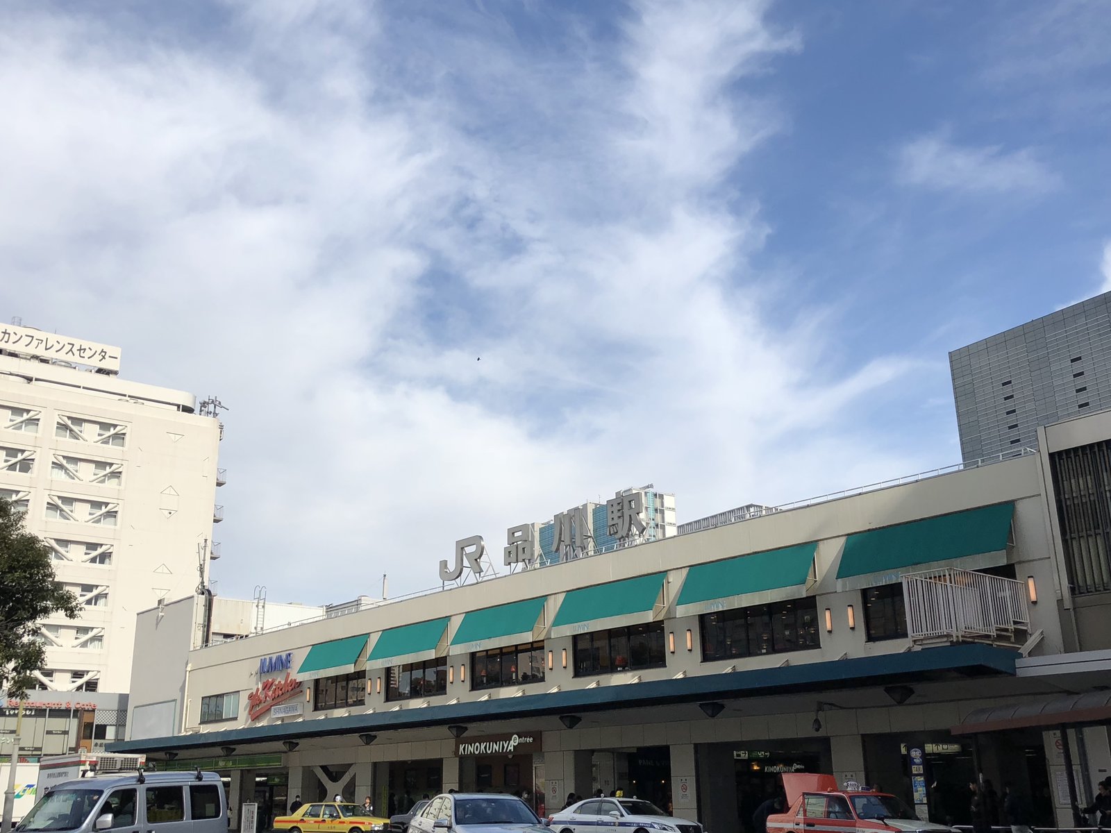 品川駅