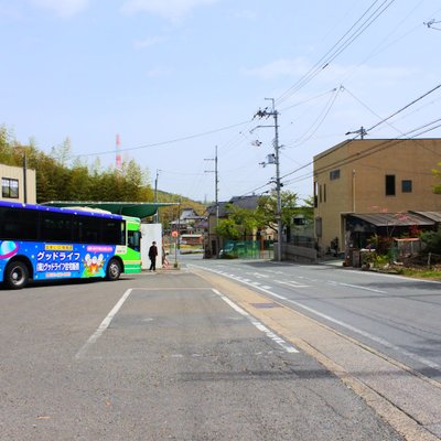上成合/高槻市営バス