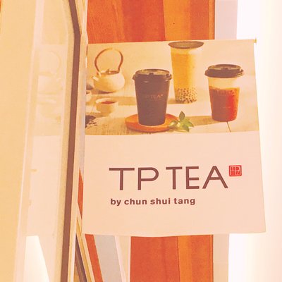 TP TEA（ティーピーティー）