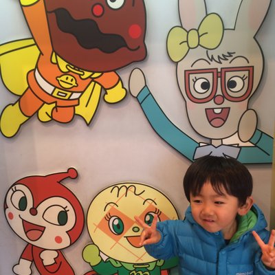 【移転】横浜アンパンマンこどもミュージアム&モール