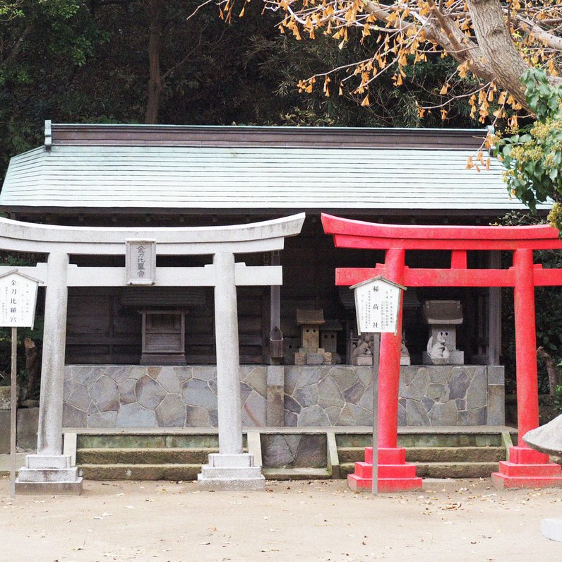 小動神社