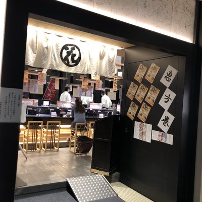 回転寿司 根室花まる 銀座店