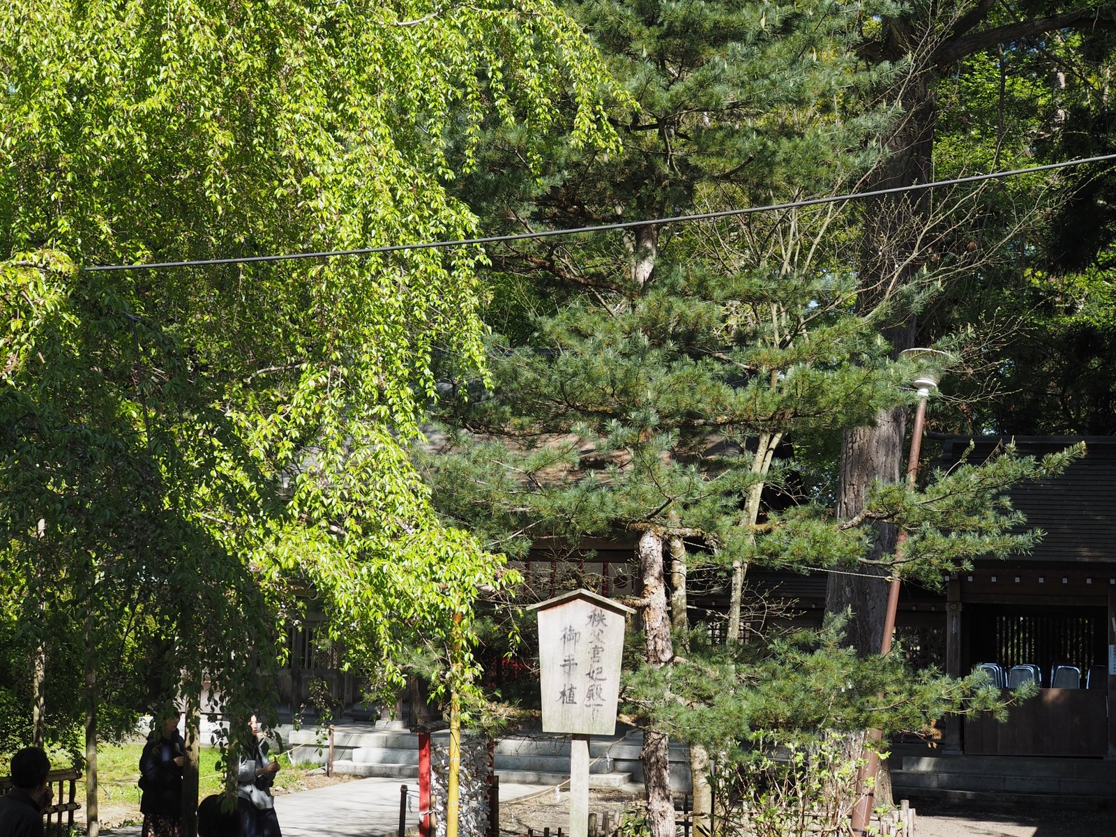 伊佐須美神社