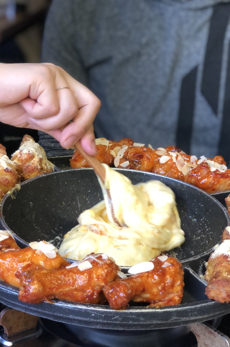 グッネチキン（Goobne chicken）