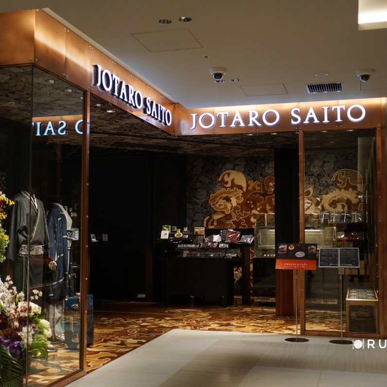 JOTARO SAITO GINZA SIX店