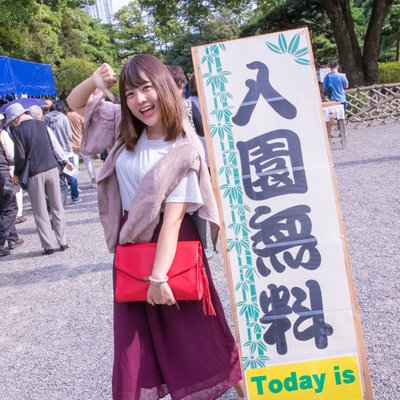 浜離宮恩賜庭園