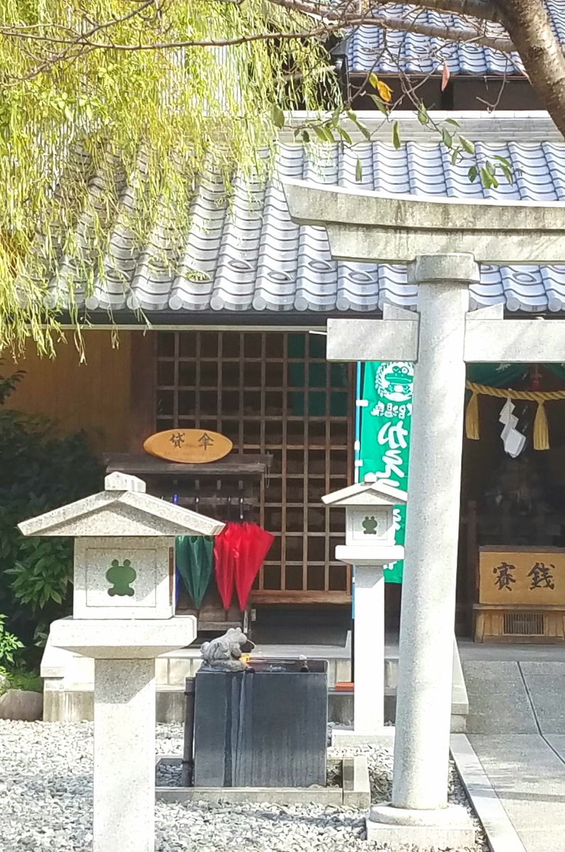 加恵瑠神社