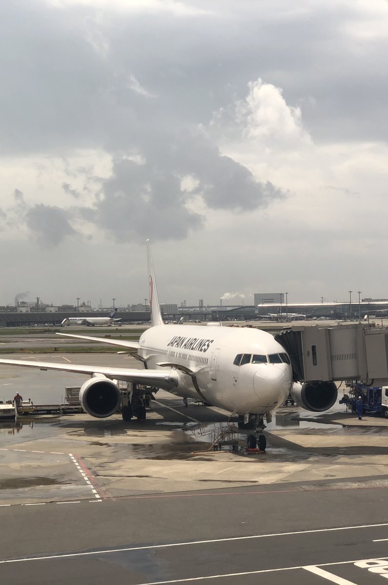 羽田空港国内線ターミナル駅(京急)