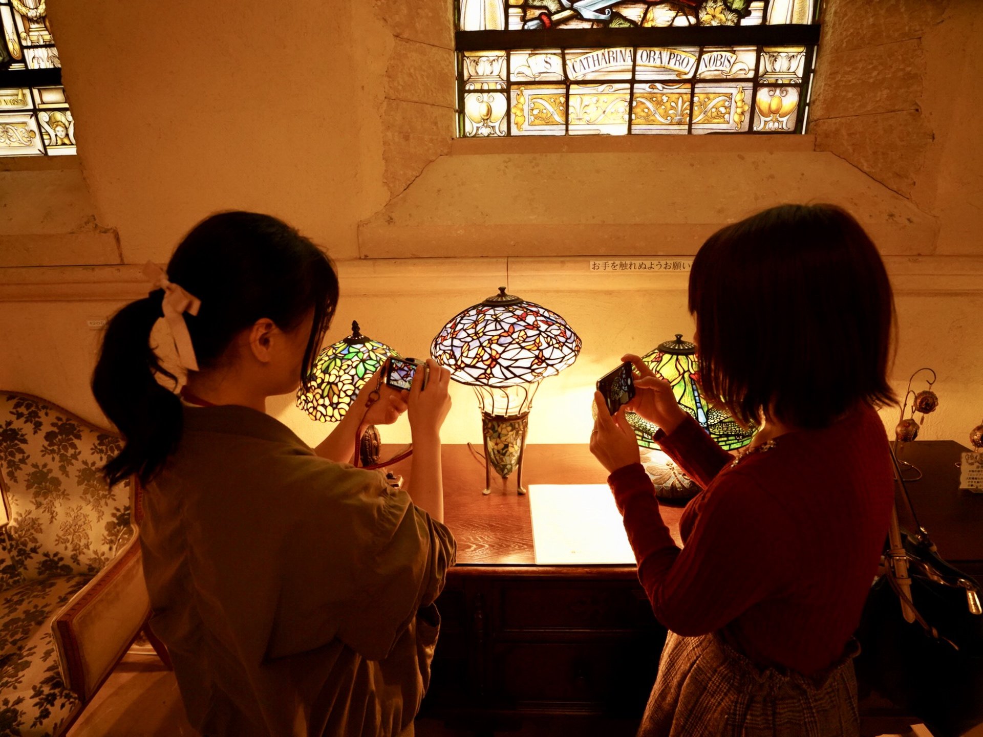 那須ステンドグラス美術館