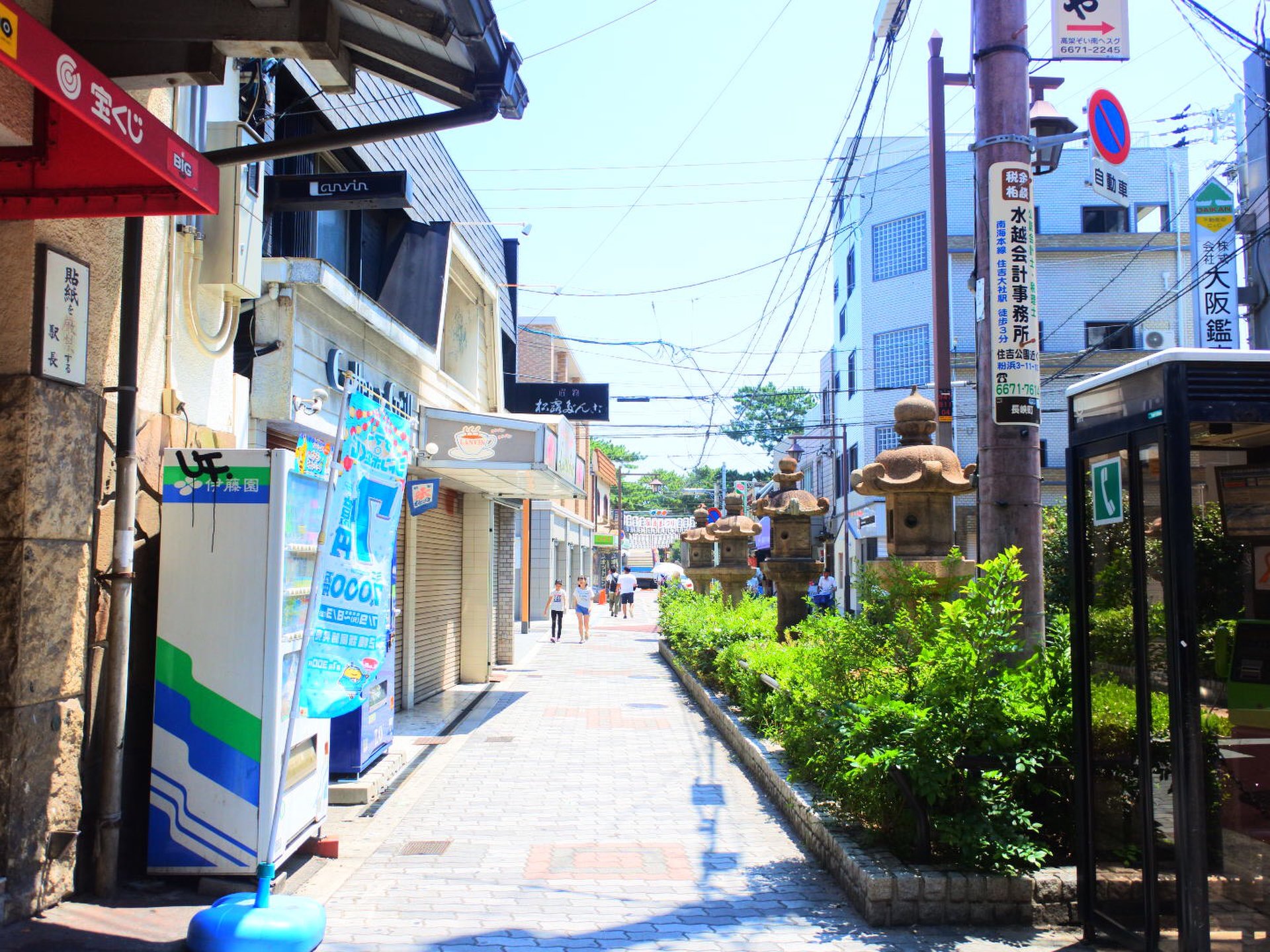 住吉大社駅