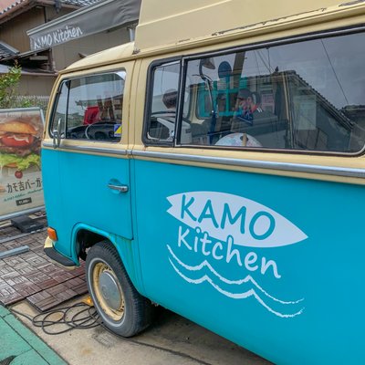 KAMO Kitchen