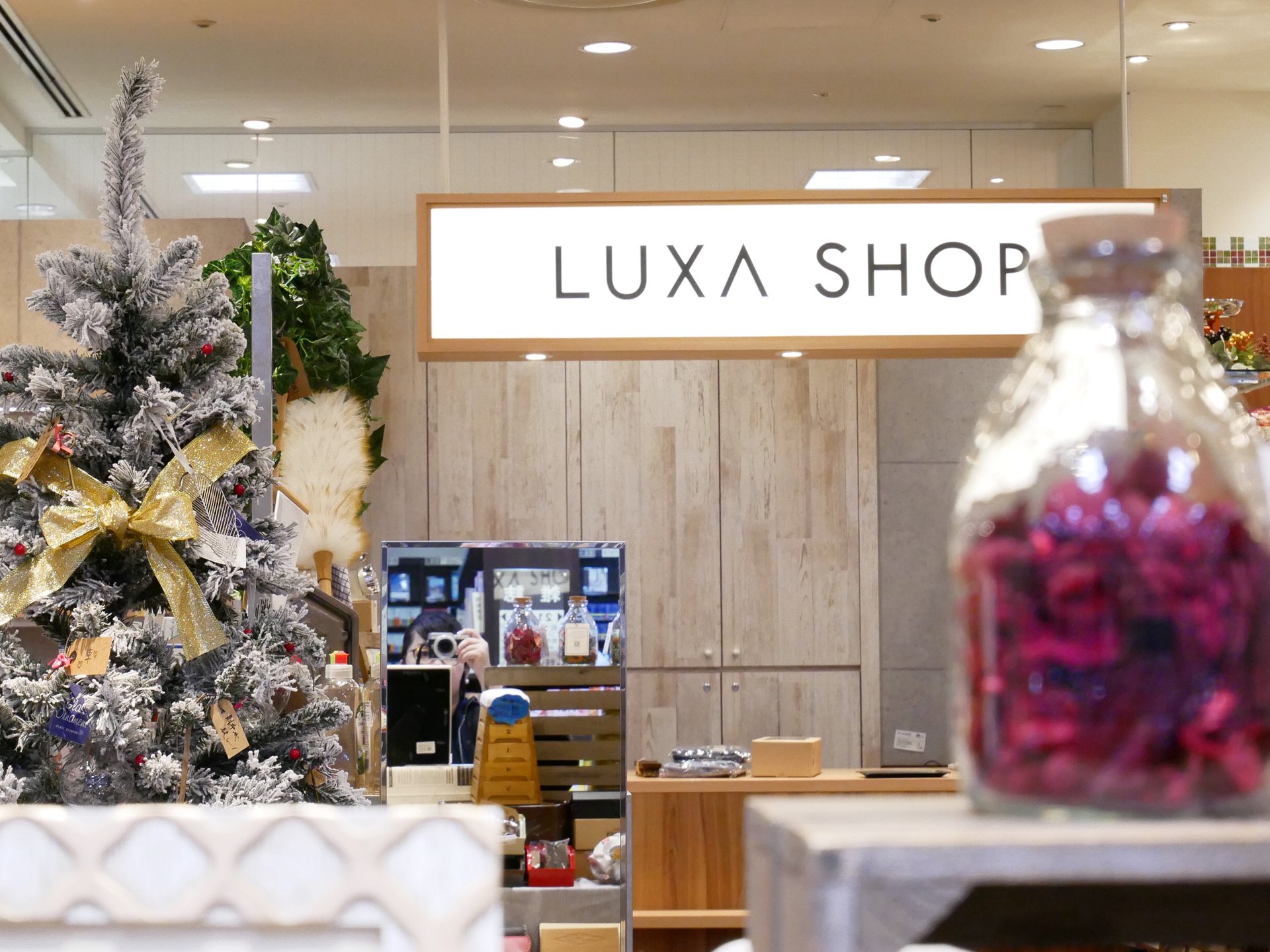 【横浜】お得に贅沢体験・LUXA(ルクサ)がプロデュース♡セレクトショップ「LUXA SHOP」