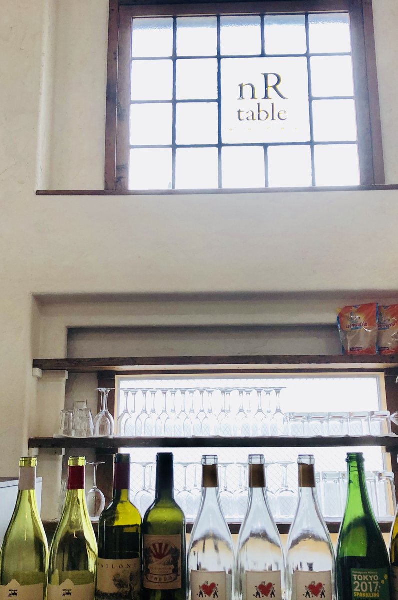 nR table 表参道店 （エヌアールテーブル） 