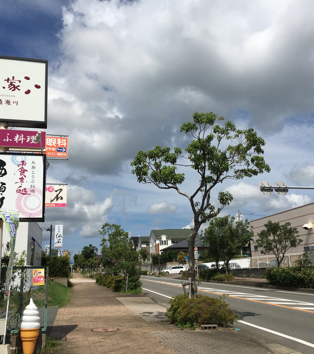 とうふ家酒瀬川