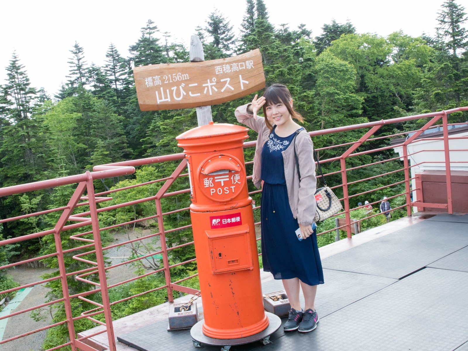 西穂高口駅(新穂高ロープウェイ)