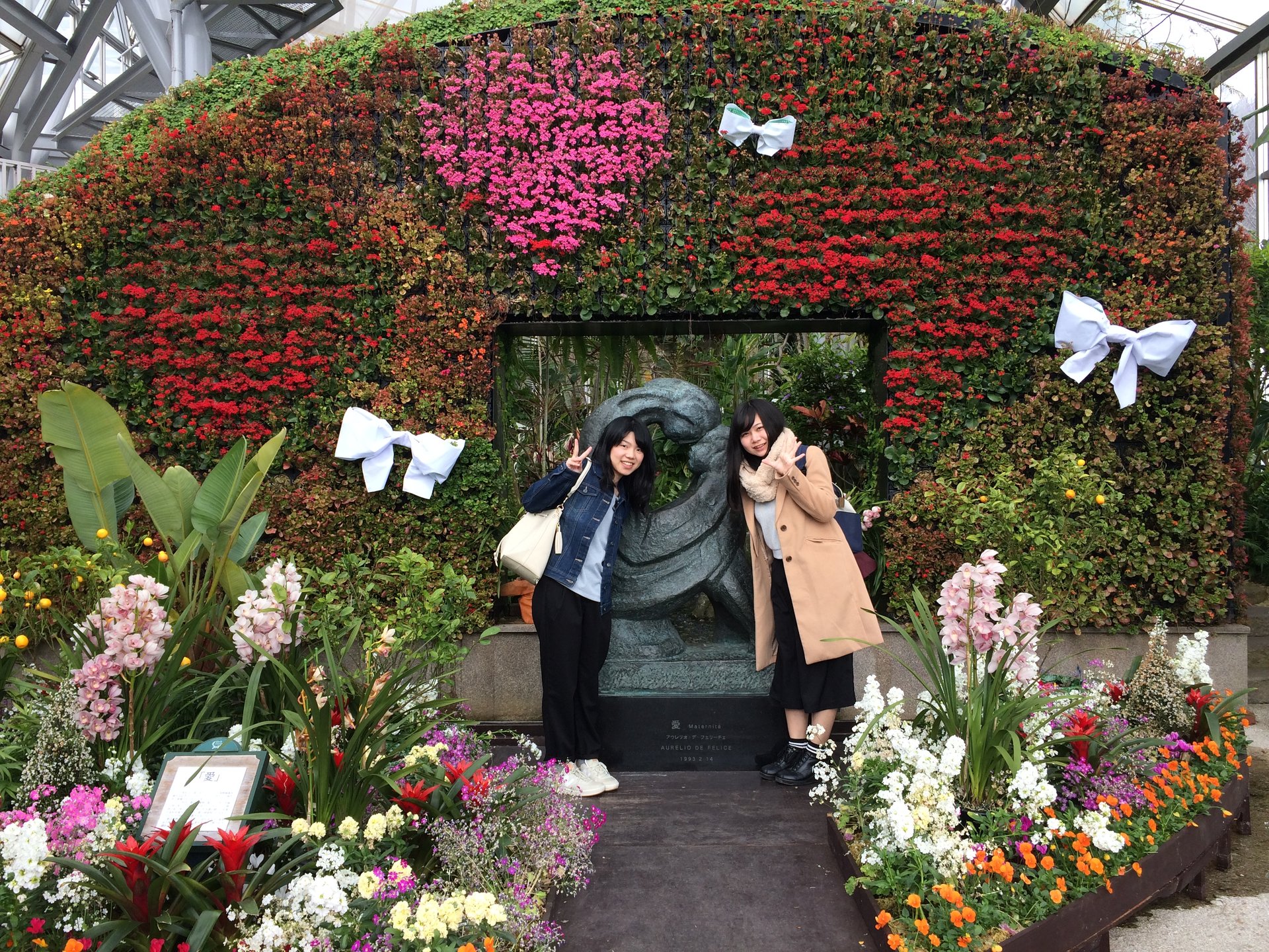 日本最大級のハーブ園でのんびりな1日を過ごそう♪【神戸布引ハーブ園】