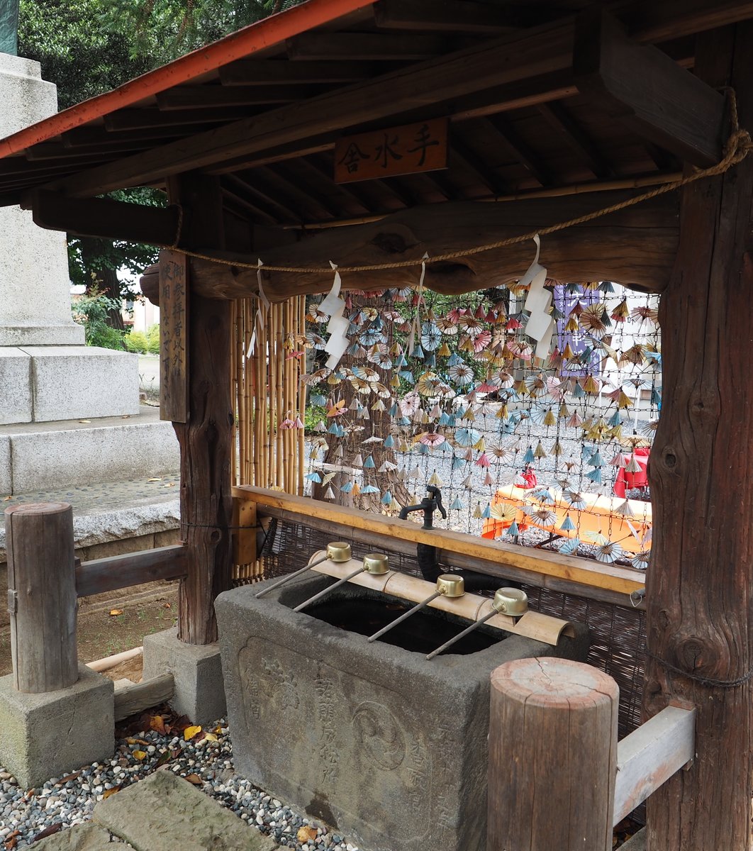 つるがみね(鶴峯)八幡宮