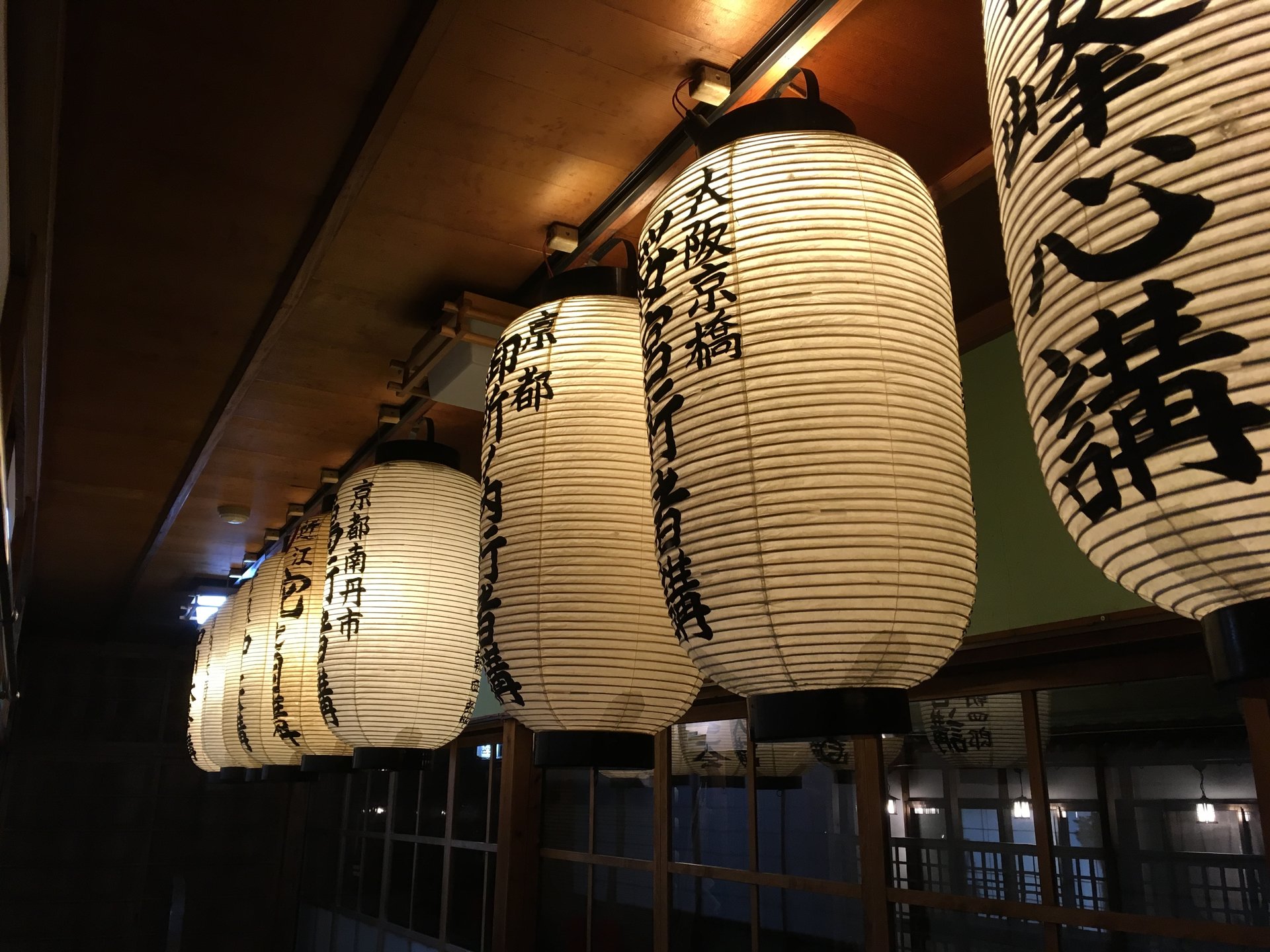 【大阪→奈良 】創業300年！秘境の洞川温泉へ【紀の国屋甚八】