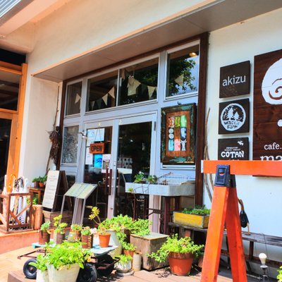 cafe.the market mai mai 