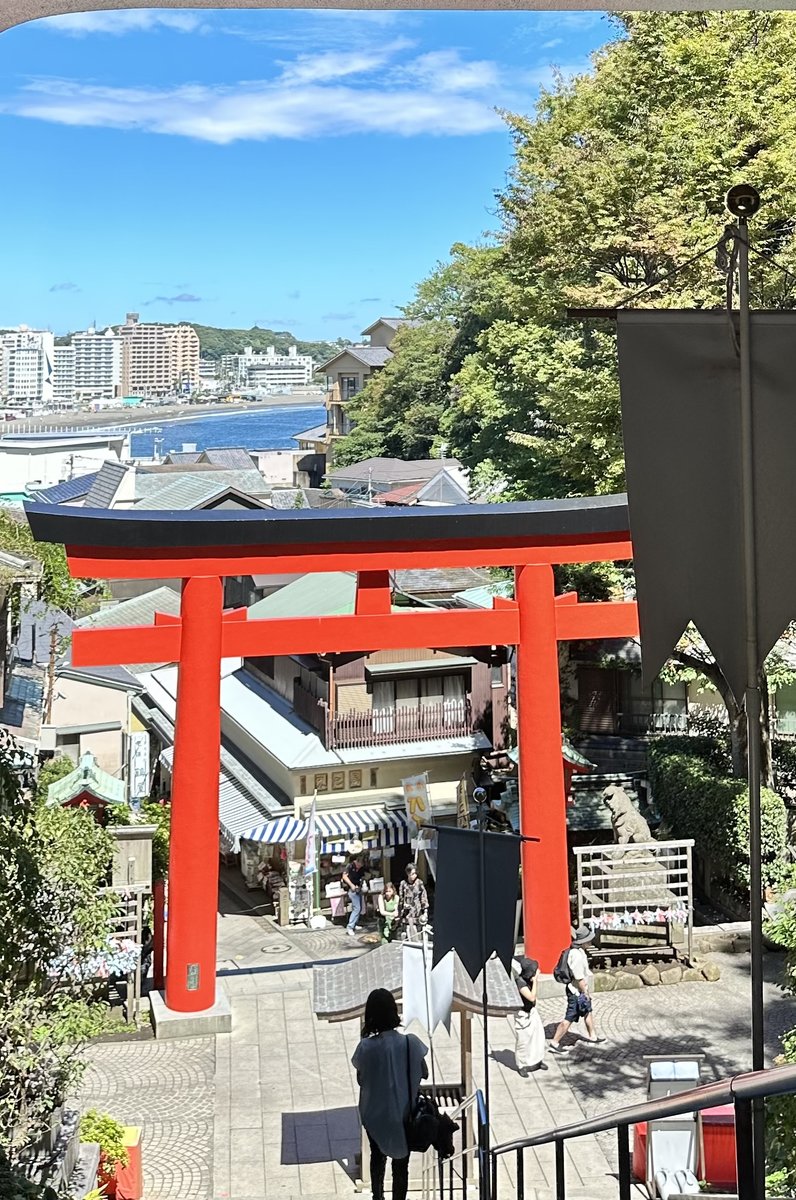 江島神社