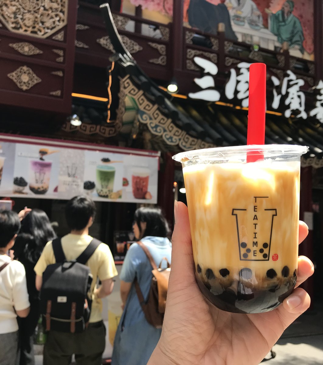 タピオカ専門店 TEA TIME　横浜中華街大通り2号店