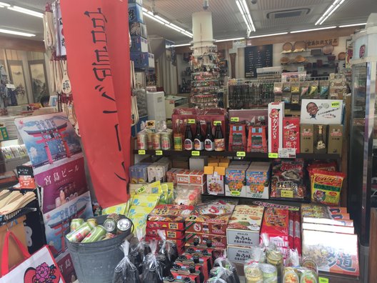 表参道商店街