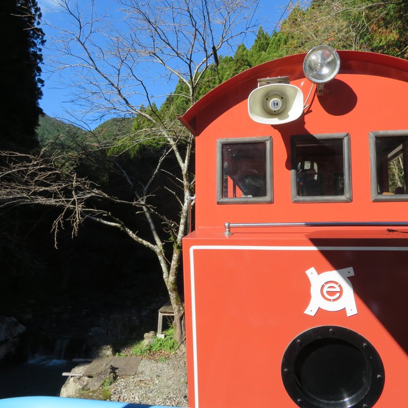 森林鉄道・インクライン