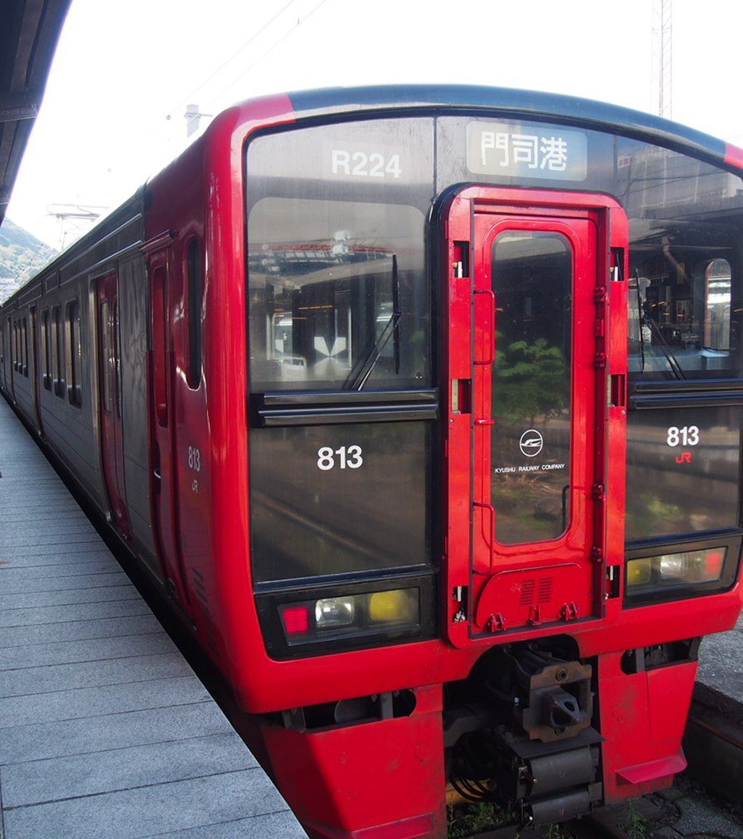 門司港駅