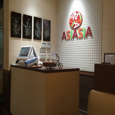 【閉店】アジアジア 市ヶ谷店