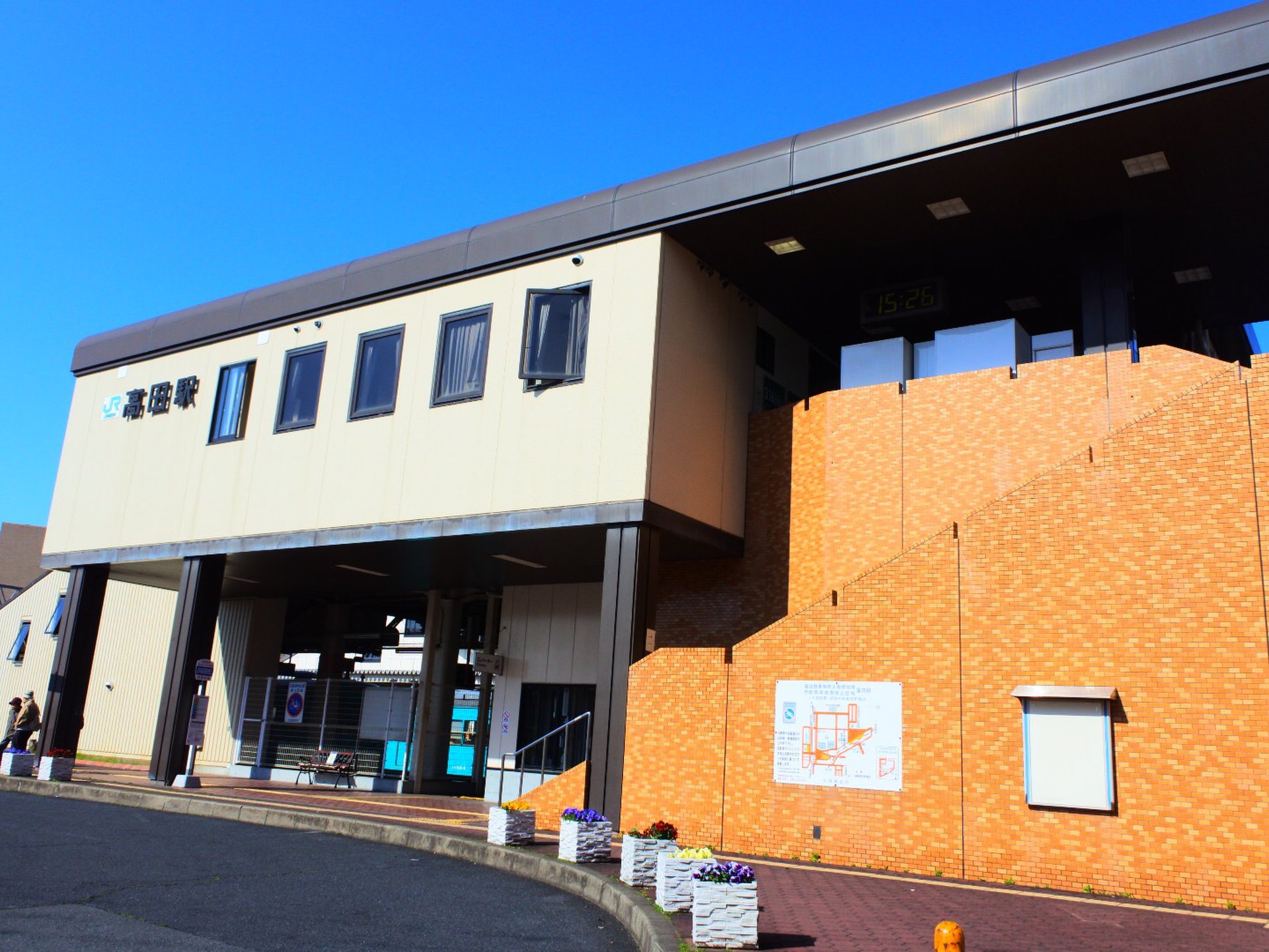 高田駅(奈良県)