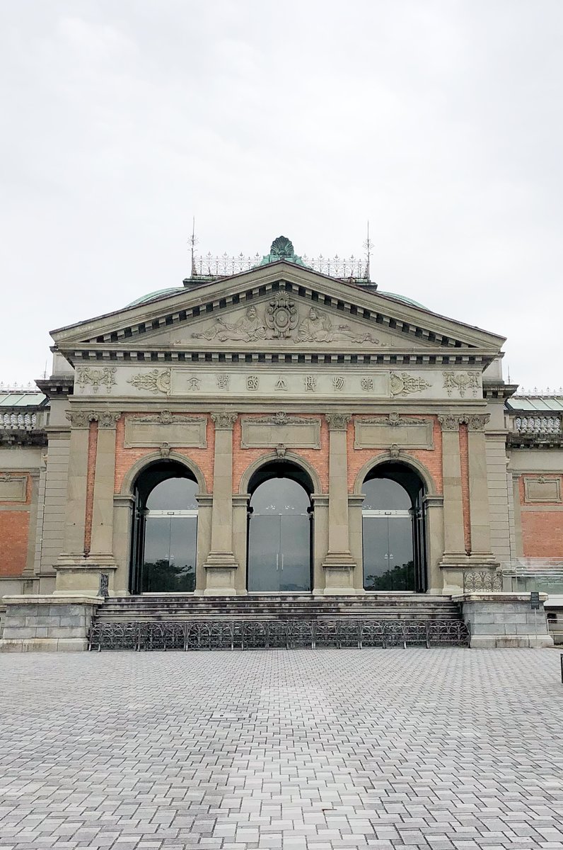 京都国立博物館