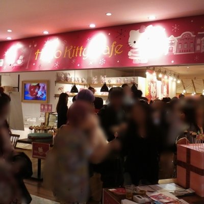 ハローキティカフェ / THE GUEST cafe＆diner