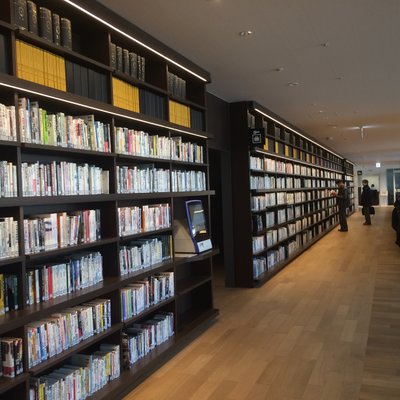 大和市立図書館