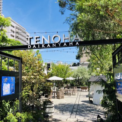 TENOHA & STYLE STORE(テノハ代官山)