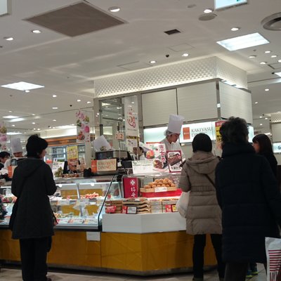 そごう (横浜店)