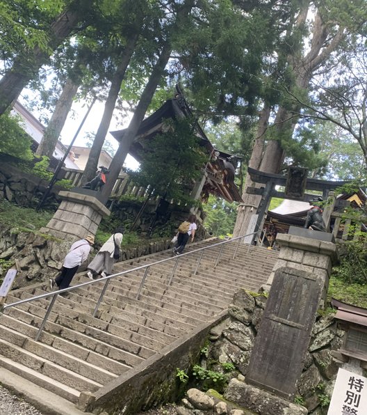 三峯神社