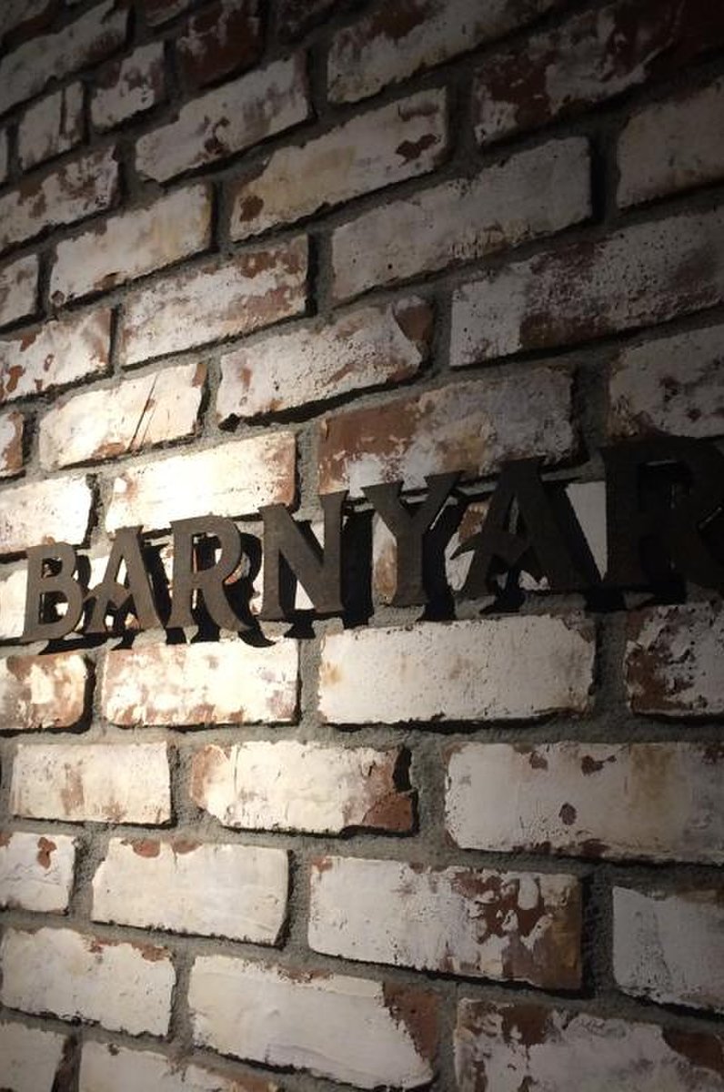 【閉店】bistro BARNYARD