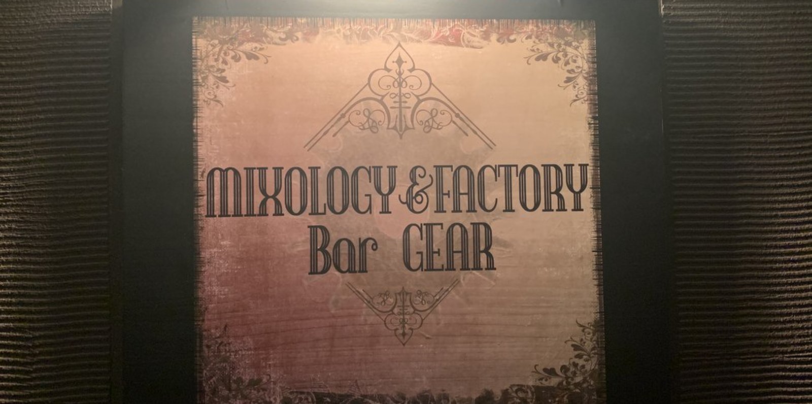 MIXOLOGY&FACTORY Bar GEAR
