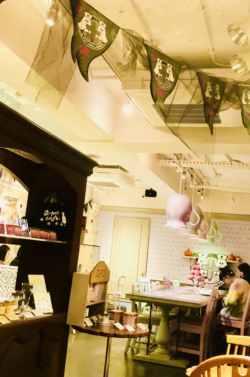 Q-pot CAFE. 表参道本店