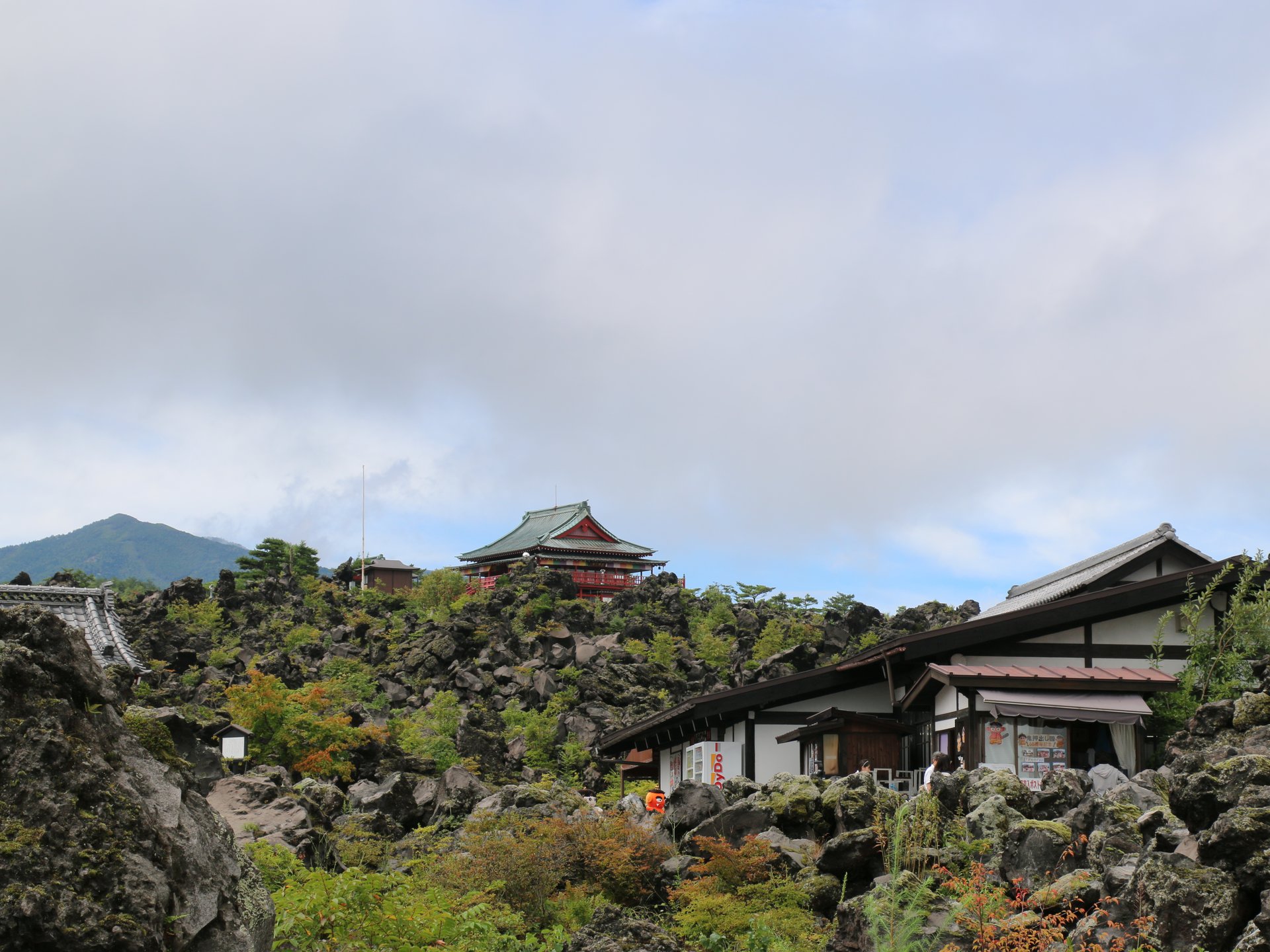 鬼押出し園 お休み処