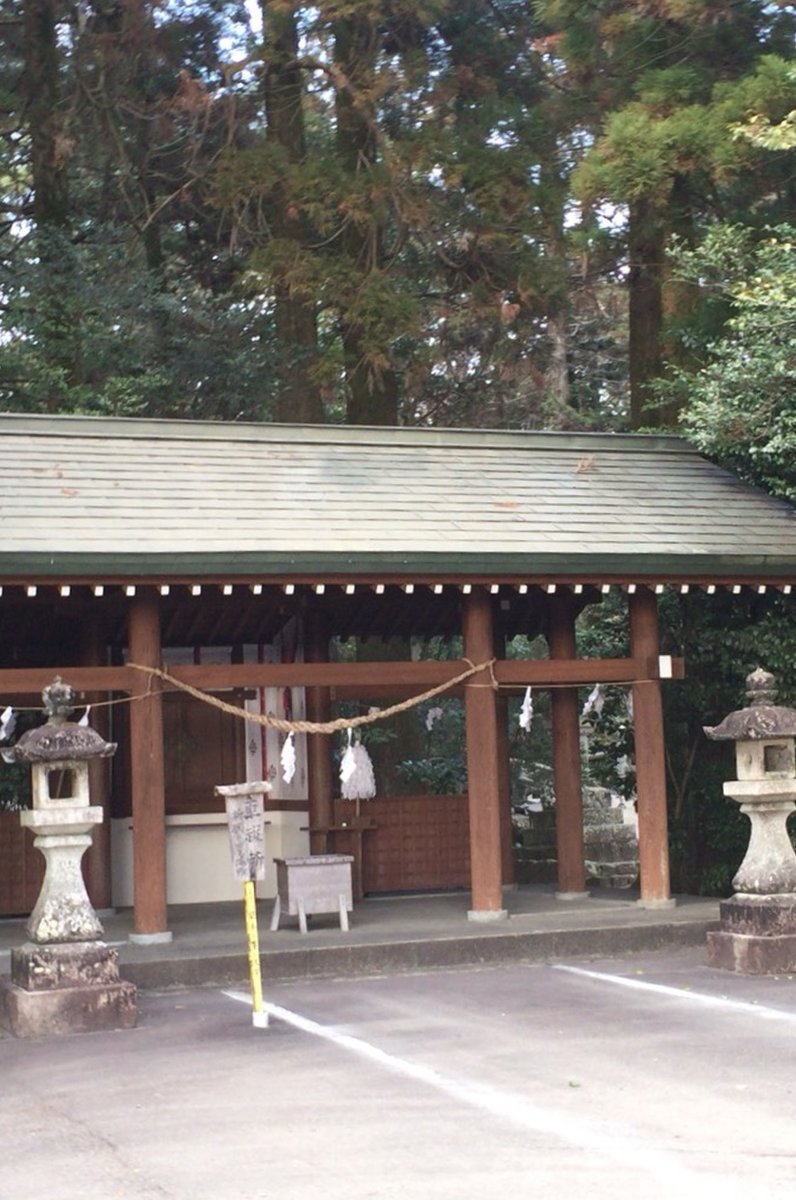 都農神社