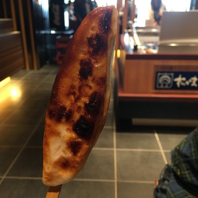 松島蒲鉾本舗 松かま 総本店