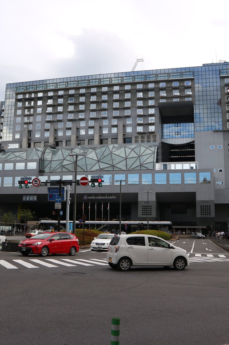 京都駅