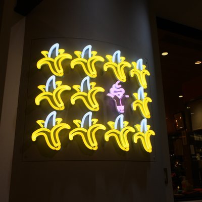 バナン グランフロント大阪店 