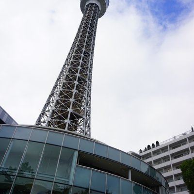 横浜マリンタワー