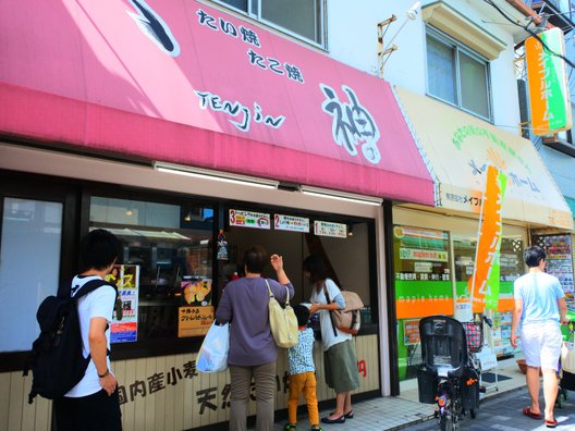 みのお本通り商店街