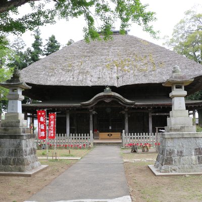 佐竹寺