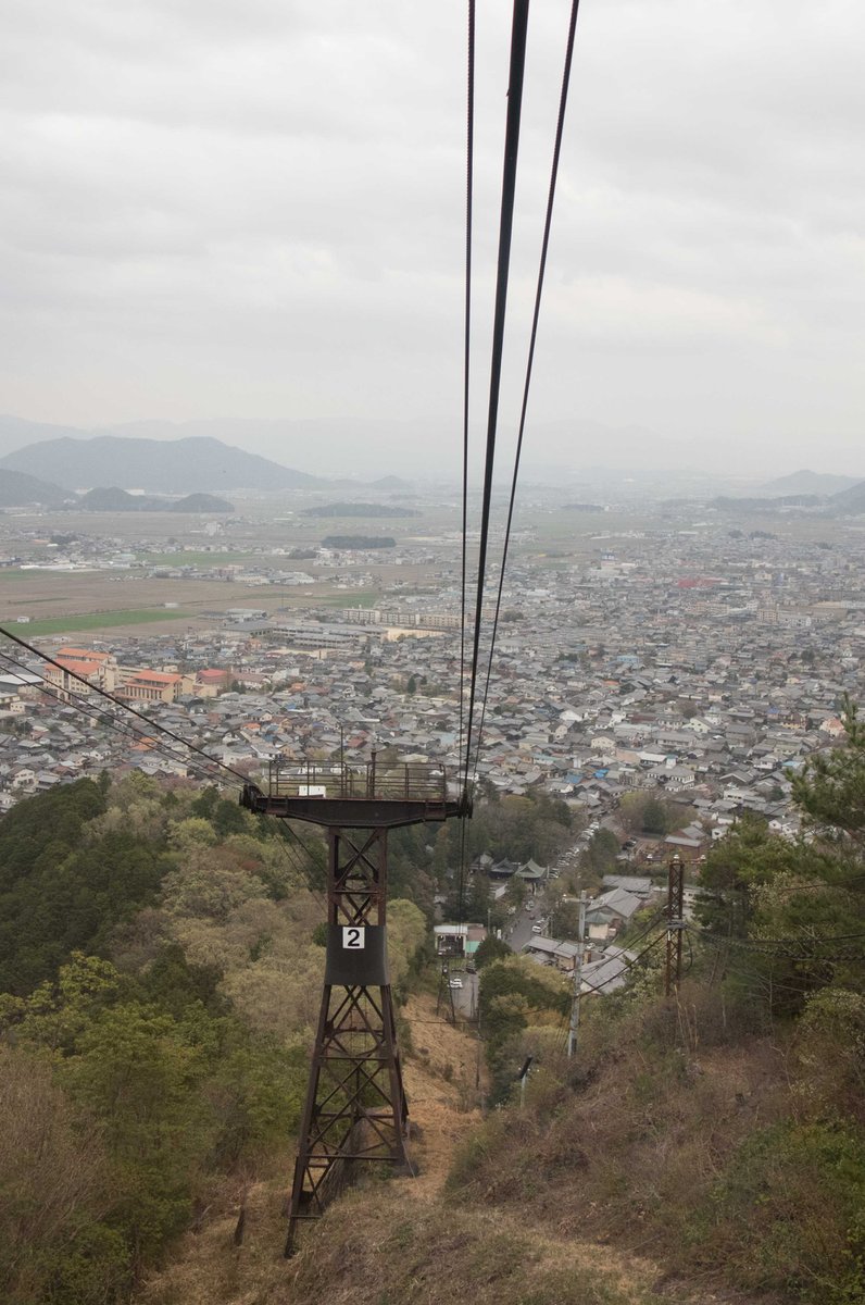 八幡城跡駅(八幡山ロープウェイ)