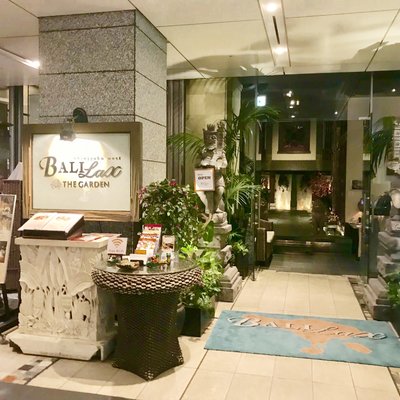 バリラックス ザ ガーデン 新宿