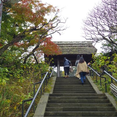 東慶寺